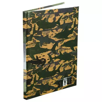 Ежедневник Collezione а5 80л камуфляжные акулы недатированный 80-1643