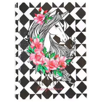 Ежедневник Collezione а5 80л нежный конь недатированный 80-1403