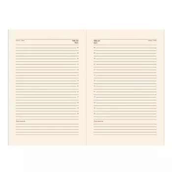 Ежедневник лорекс 136 л а5 альпика стори лама lxdra5-as