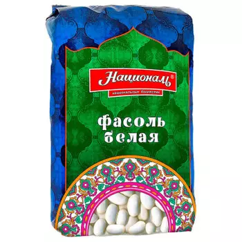 Фасоль Националь 450г белая