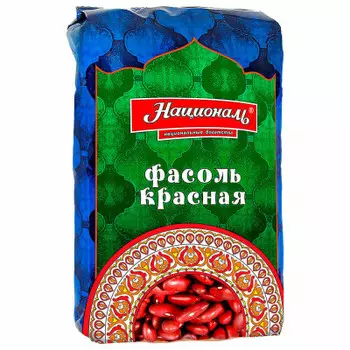 Фасоль Националь 450г красная