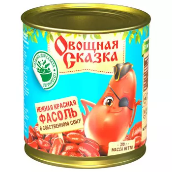 Фасоль овощная сказка 310 г красная в с/соку ж/б