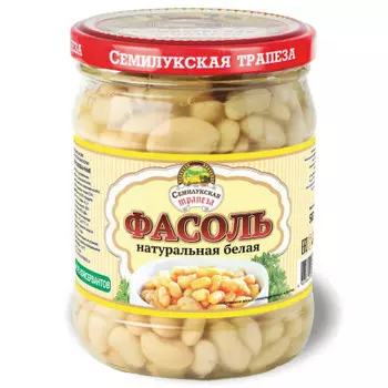 Фасоль Семилукская трапеза 500г белая с/с ст/б