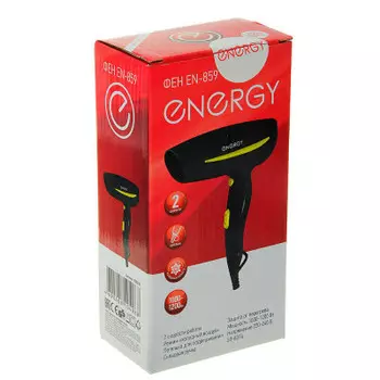 Фен Energy en-859