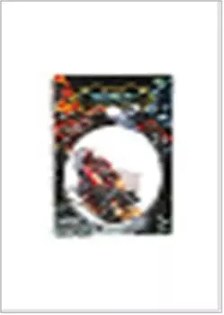 Фигурка дракона 19*11 см л62058