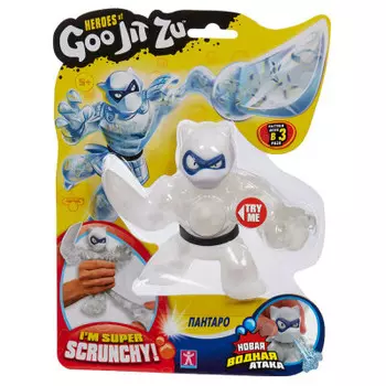 Фигурка GooJitZu пантаро водная атака тянущаяся