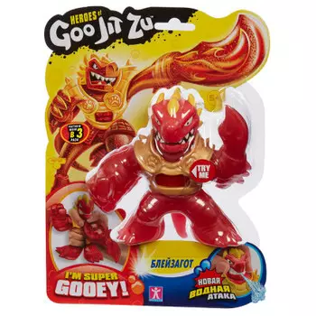 Фигурка гуджитсу блейзагот водная атака тянущаяся