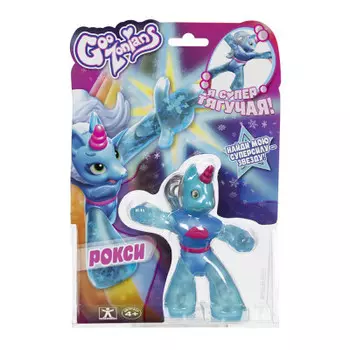 Фигурка гудзонианс рокси тянущаяся 40292