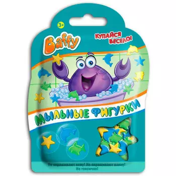 Фигурки мыльные баффи желтые синие зеленые