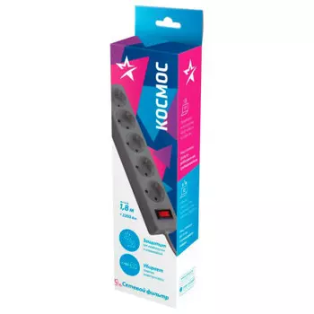 Фильтр сетевой Космос 1.8м 5 гнезд