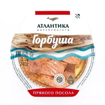 Филе горбуши атлантика 240г кусочки в масле пряного посола