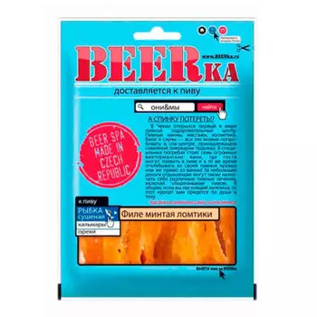 Филе минтая Бирка 25г вяленое