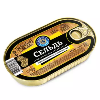 Филе сельди Балтост натуральное с добавлением масла 175г