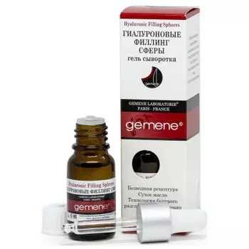 Филлинг сферы Gemene 10мл гиалуроновые гель сыворотка