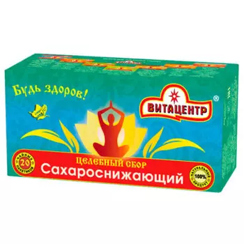 Фиточай сахароснижающий 20 пак тм витацентр