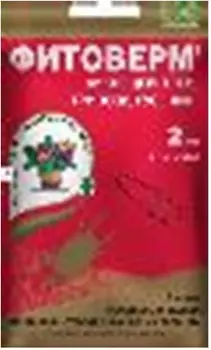 Фитоверм 2 мл для борьбы с комплексом вредителей зеленая аптека садовода