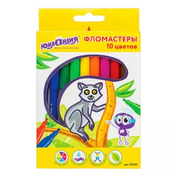 Фломастеры 10цв Юнландия экзотика 151420