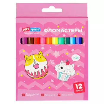Фломастеры 12 цв артспейс кот-сластена смываемые картон европодвес 308038