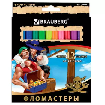 Фломастеры 12 цв брауберг корсары 150564
