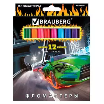 Фломастеры 12цв BRAUBERG крутые тачки 150548