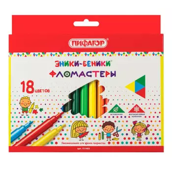 Фломастеры 18цв Пифагор эники-беники 151402