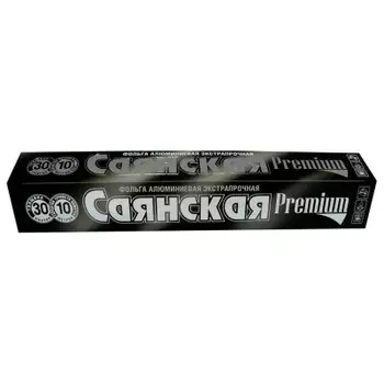Фольга Саянская премиум 29см*10м 30мкр