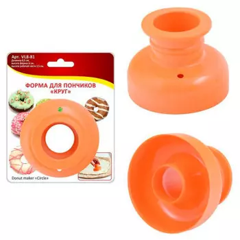 Форма для пончиков Мультидом круг 8,5см vl8-81