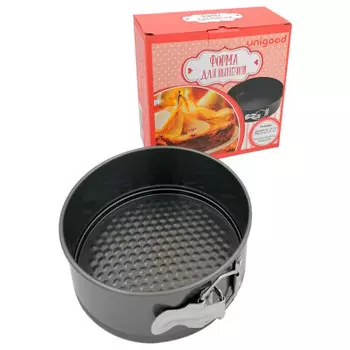 Форма для выпечки 18см Unigood круглая разъемная антипригарное покрытие темно-серая kb18012-18