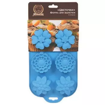 Форма для выпечки мармитон цветочки 29*17*3 см 6 ячеек силикон