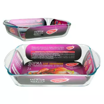 Форма для запекания VGP 2,0л прямоугольная