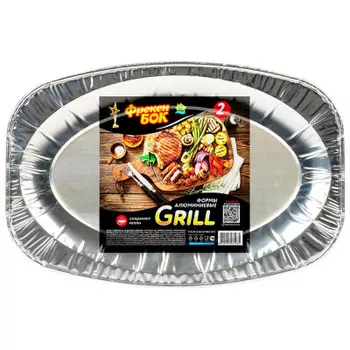 Формы 2 шт д/гриля овальные фрекен бок