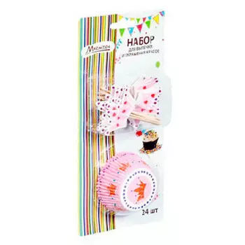 Формы для выпечки и украшения кексов 24шт бумажные+24шт шпажки