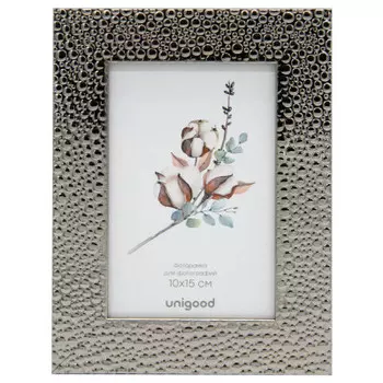 Фоторамка 10*15 см Unigood 1409-а-0120