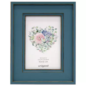 Фоторамка 10*15 см юнигуд4114-748