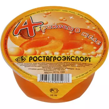 Фрукты в желе 150г абрикосы раэ