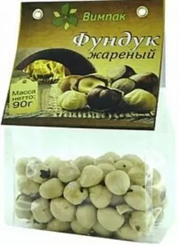 Фундук вимпак 90 г жареный