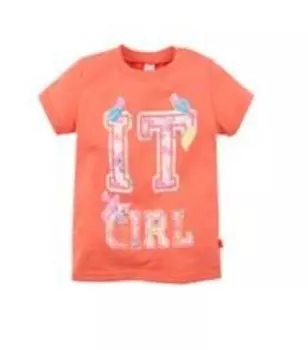 Футболка д/мальчика с принтом р.134-140 белый 267и-151