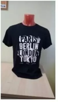 Футболка мужская размер 52