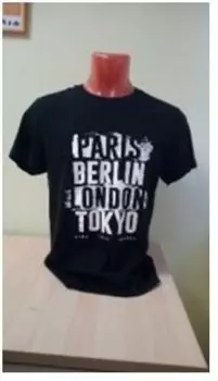 Футболка мужская размер 54