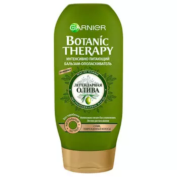 Garnier Botanic Therapy Бальзам "Легендарная олива" для сухих, поврежденных волос, 200 мл