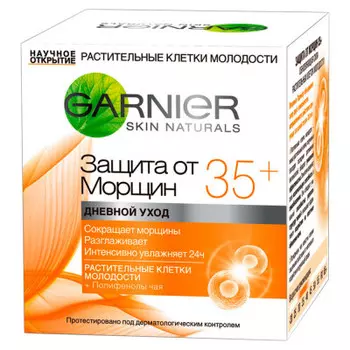 Garnier Крем для лица "Антивозрастной уход, Защита от морщин 35+" против морщин, увлажняющий, дневно