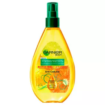 Garnier Масло для тела "Ультраупругость" антицеллюлитное, подтягивающее, 150 мл