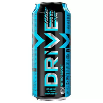 Газ.напиток драйв ми 0,449л нитро буст энергетический ж/б