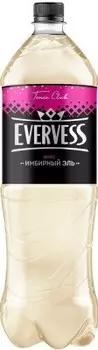 Газ.напиток эвервесс 1.5 л имбирный эль пэт
