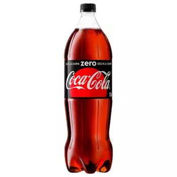 Газ.напиток кока кола зеро 1.5 л пл/б