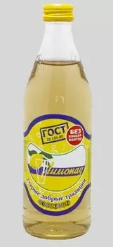 Газ. Напиток лимонад 0,5л гост ст/б