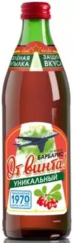 Газ.напиток от винта 0.45 л барбарис ст/б
