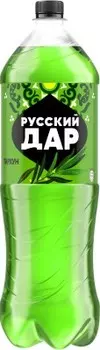 Газ.напиток русский дар 1.5 л тархун пэт