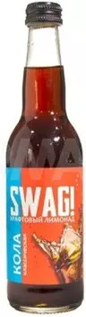 Газ. напиток свэг 0.33 л кола ст/б