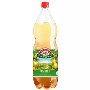 Газированная вода Напитки из Черноголовки 2.0л дюшес пэт